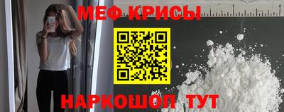 эйфоретик Нарткала