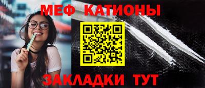 наркотики Нальчик