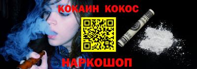 герыч Наро-Фоминск
