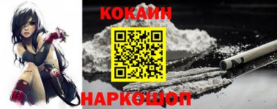 эйфоретик Нарткала