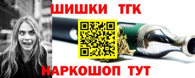 эйфоретик Нарткала