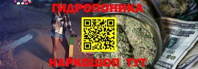 наркотики Нальчик