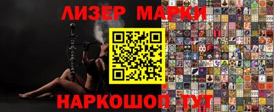 эйфоретик Нарткала