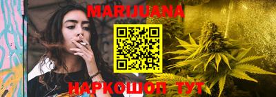 наркотики Нальчик