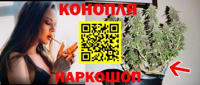 эйфоретик Нарткала