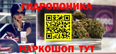 наркотики Нальчик