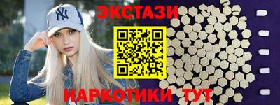 эйфоретик Нарткала