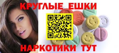 герыч Наро-Фоминск