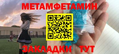 наркотики Нальчик