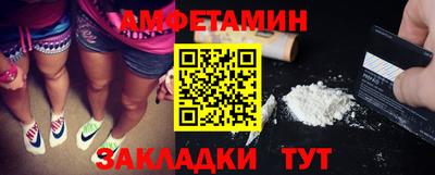 эйфоретик Нарткала