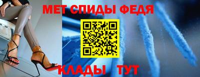 наркотики Нальчик