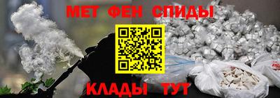 наркотики Нальчик