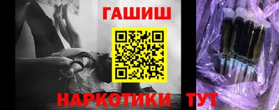 эйфоретик Нарткала