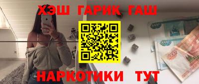 эйфоретик Нарткала
