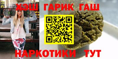 эйфоретик Нарткала