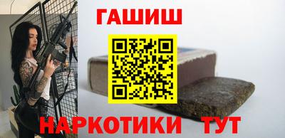 эйфоретик Нарткала